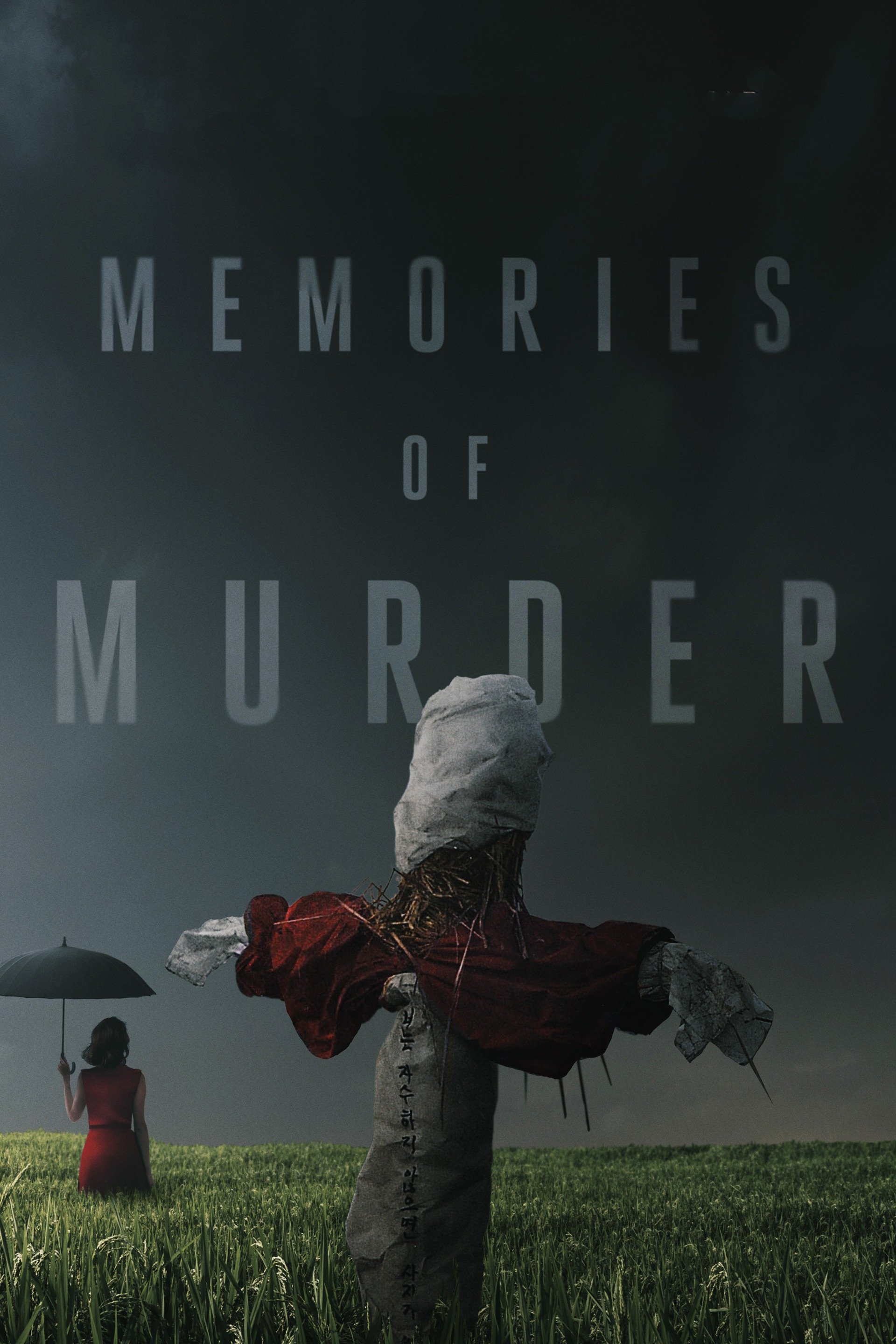 Memories of Murder (2003) [80685] (A1772165799) [[Films]] --Plex--